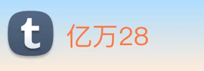 亿万28 logo